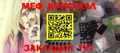 гидропоника Изобильный