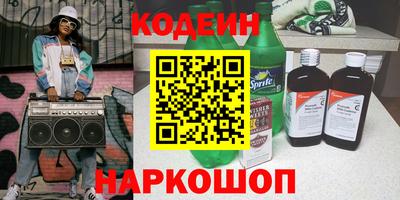 гидропоника Изобильный