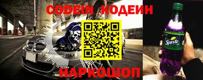 прущая мука Ирбит