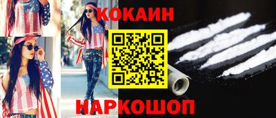 гидропоника Изобильный