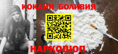 гидропоника Изобильный