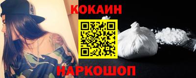 каннабис Ипатово