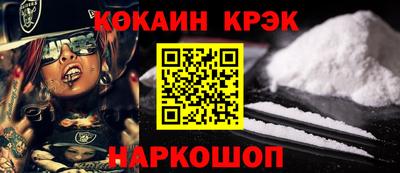прущая мука Ирбит