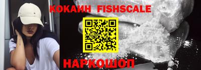 каннабис Ипатово