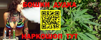 прущая мука Ирбит