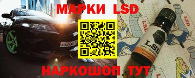прущая мука Ирбит