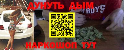 гидропоника Изобильный