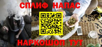 прущая мука Ирбит