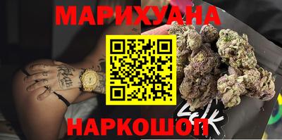 прущая мука Ирбит