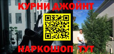 гидропоника Изобильный