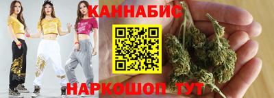 прущая мука Ирбит