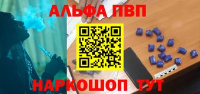 прущая мука Ирбит