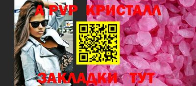 прущая мука Ирбит