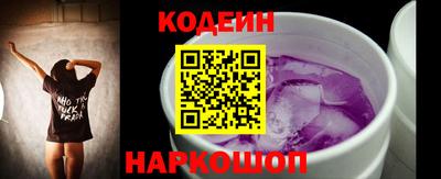прущая мука Ирбит