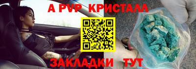 прущая мука Ирбит