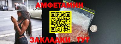 каннабис Ипатово