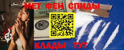 каннабис Ипатово