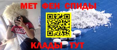 гидропоника Изобильный