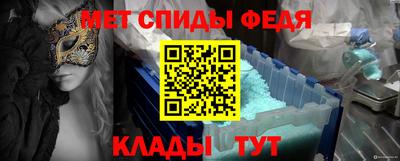 прущая мука Ирбит