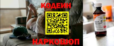 гидропоника Изобильный