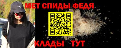 гидропоника Изобильный