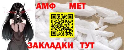 каннабис Ипатово