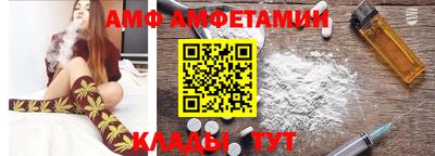 каннабис Ипатово