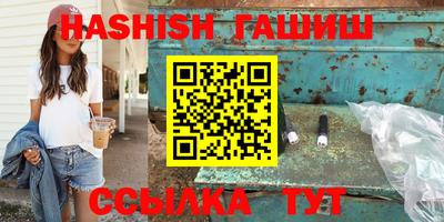 прущая мука Ирбит