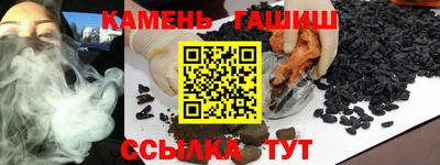 гидропоника Изобильный