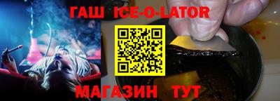 гидропоника Изобильный