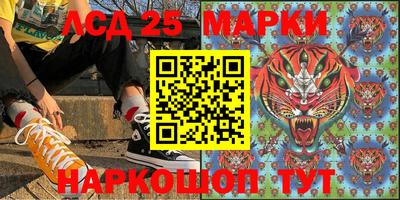 гидропоника Изобильный