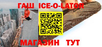 прущая мука Ирбит