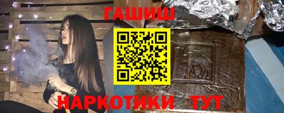 гидропоника Изобильный