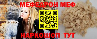 гидропоника Изобильный
