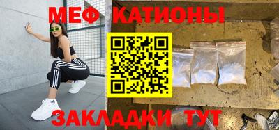 каннабис Ипатово